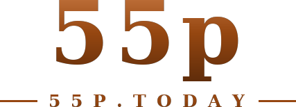 55p logo
